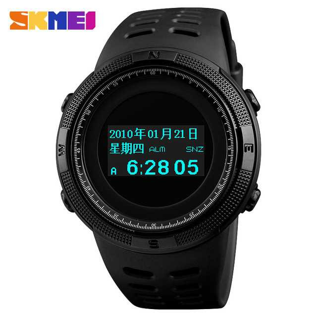 Jam Tangan Pria Digital Pedometer Original SKMEI DG1360
