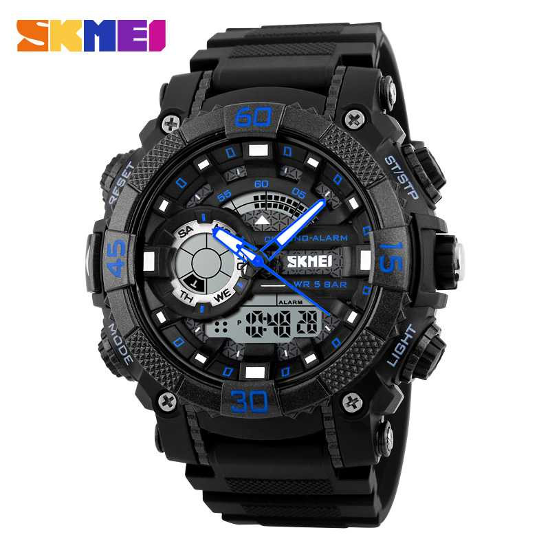 Jam skmei dual time sale