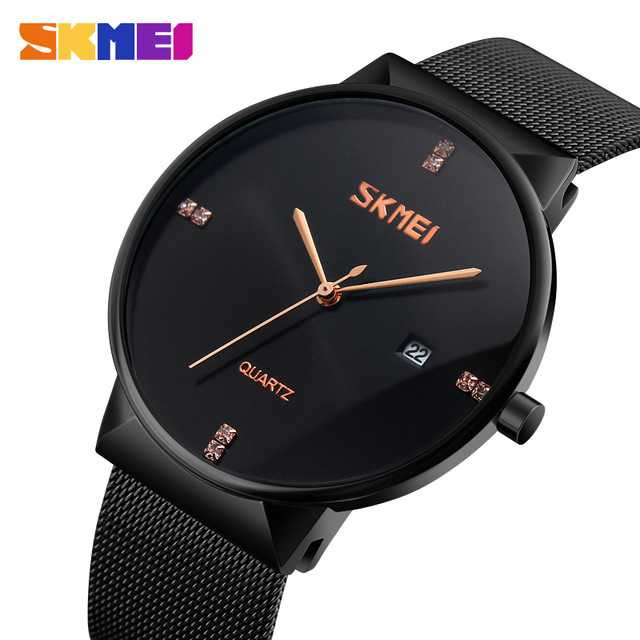 skmei original