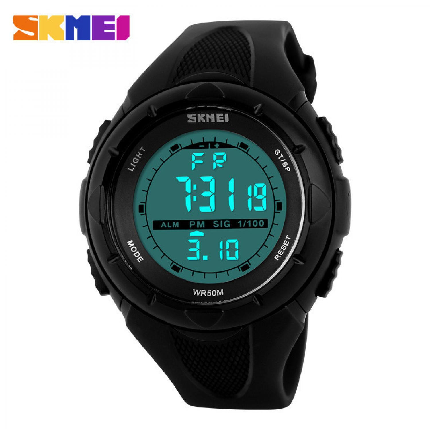 Jual Jam  Tangan  Wanita  SKMEI Digital  Casual Sport LED 