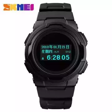 Jam Tangan Pria Digital Pedometer Original SKMEI DG1439